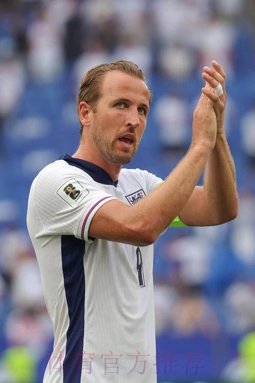 2026世界杯英格兰凯恩战术分析权威解读