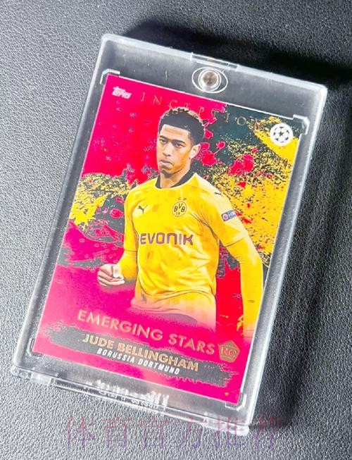 2026世界杯巴西贝林厄姆比赛解读最新更新