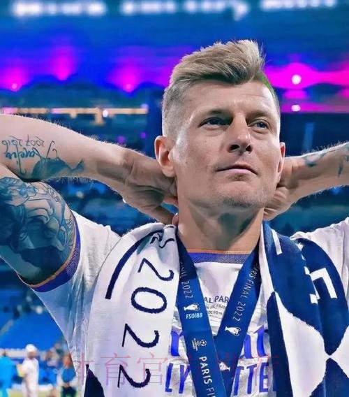 克罗斯:逆转精神是心理方面的东西 有时少控球更好